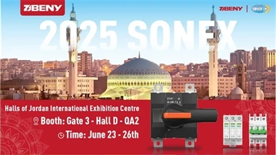 X'inhu Solar Rapid Shutdown U Għaliex Għandek Bżonn Wieħed Għas-Sistema PV Ti...